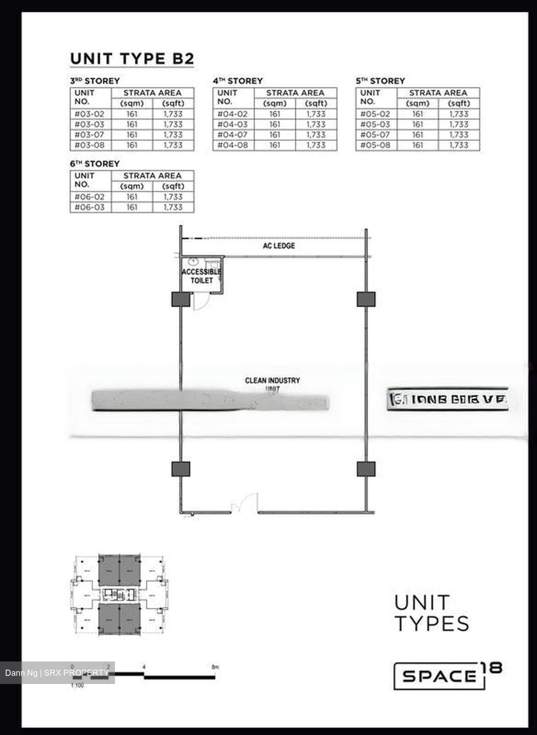 Gs Building (D12), Factory #569151211